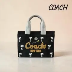 コーチ スヌーピーコラボ カーゴトートバッグ - メルカリ