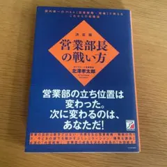 Item thumbnail for item 74d555ef-6198-450f-99a9-5ae4feb880b1