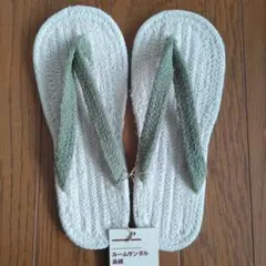 Item thumbnail for item ebe306f7-4007-42c4-9d1c-cfd350a13e1b