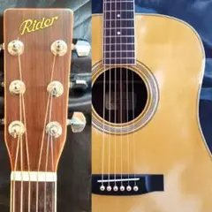 2025年最新】headway riderの人気アイテム - メルカリ