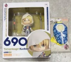 刀剣乱舞 山姥切長義 ねんどろいど おでかけポーチ寝袋 - メルカリ
