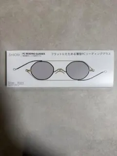 Item thumbnail for item c453ae45-04cb-4b9f-8abc-63424a0ca098