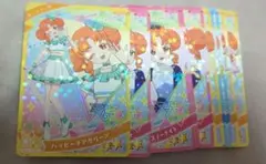 アイプリ リンリン