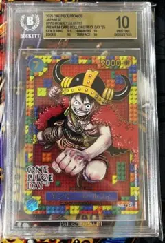 PSA10ワンピースデイ25モンキー・D・ルフィプレミアムカード