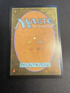 コバテンダー様専用