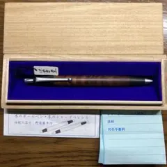 野原工芸 侘寂 楓瘤スタビ 斑紋ガス青銅色 - メルカリ