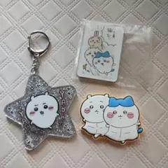 ちいかわ　ガチャガチャ　まとめ売り