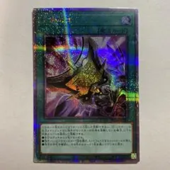 2026年最新】三戦の才 25の人気アイテム - メルカリ
