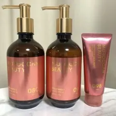 新品モロッカンビューティ ハイドロリペア　シャンプー トリートメント ヘアマスク