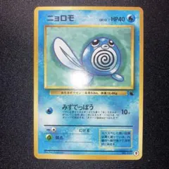 ゼニガメ イントロパック 2026年最新】イントロ ゼニガメの人気アイテム - メルカリ