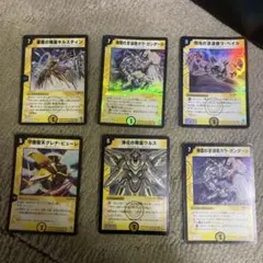 デュエルマスターズ トレーディングカードセット