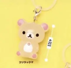 リラックマめじるしアクセサリー コリラックマ