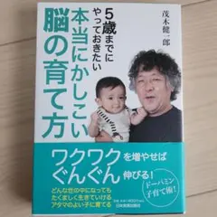 Item thumbnail for item 1625a4dc-e6ad-42dd-a9f6-39b9edfe1d4f