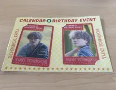 Item thumbnail for item d0c33b6d-a1c5-40eb-8b0c-ae797e65cc5f