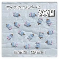 Item thumbnail for item 4ed13010-76dd-456c-aca4-575be20e5ab0