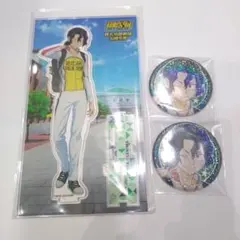 もちむぎ様 リクエスト 2点 まとめ商品