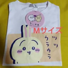 ちいかわ　アベイル　ツツウラウラ　うさぎ　Tシャツ　サイズMのサムネイル