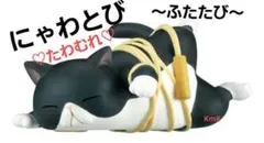 Item thumbnail for item 8a2bbe5b-0e14-454b-aa9c-2243f03f6a48