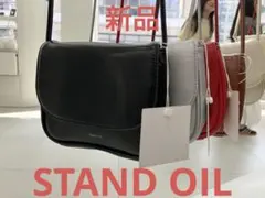 新品　STAND OIL Toast Bag