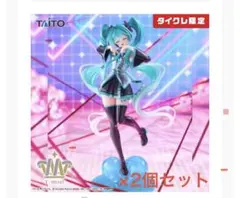タイクレ限定】 初音ミク T-most フィギュア 2個 - メルカリ