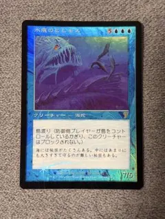 きなこもち様 リクエスト 2点 まとめ商品