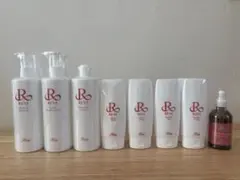 2026年最新】REVI スキンケア・基礎化粧品 トライアルセット・サンプル