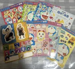 Item thumbnail for item a51e328e-bf49-4ee0-a2f3-85ed87cf5c77