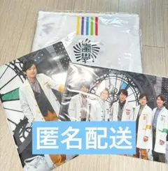 嵐 ワクワク学校2019 トラベルポーチセット ファイル 二宮和也