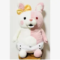 【最終価格！】 ダンガンロンパ 等身大 モノミ ぬいぐるみ 楽天市場】ダンガンロンパ モノクマ 等身大の通販