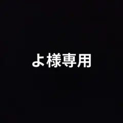ちいかわ 星といっしょライト ガチャ 2個セット