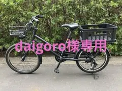 2026年最新】bridgestone ブリヂストン toteboxの人気アイテム - メルカリ