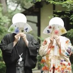 扇子プロップス　夫＆妻　和装前撮り アイテム