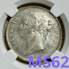 2026年最新】インド ルピー 銀貨の人気アイテム - メルカリ