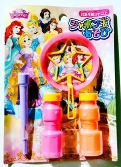Disney Princessかわいいシャボン シャボン　すぐ始められる！のサムネイル