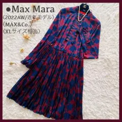 値下げ MAX&Co. ロングワンピース 襟付き フリル 36 幾何学 - メルカリ