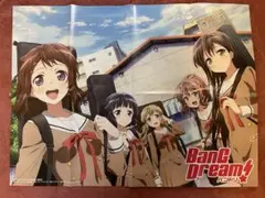 Item thumbnail for item 910a6fab-d471-4153-8a36-aa3f32640486