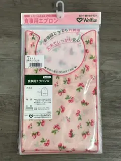 Item thumbnail for item 5006ea89-3015-4b45-b3da-93cb099a48d6