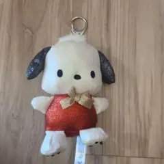 ポチャッコ ラメぬいぐるみキーホルダー