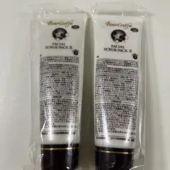 ベルセレージュ ナチュラルコンクドリンク2個 - メルカリ