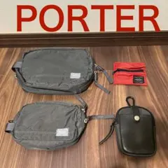 再値下 ポーター ポーチ セット 財布 コインケース PORTER 吉田カバン