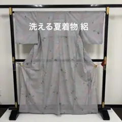 ✲夏 涼しげ 訪問着 麻？ひょうたん柄 ブルーグ レー* ✲夏 涼しげ 訪問着 麻？ひょうたん柄 ブルーグ レー* - メルカリ