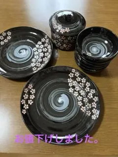 桜模様の陶器製食器セット