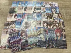 Item thumbnail for item e4e4b04d-a84b-4611-9c4b-41b89638d098