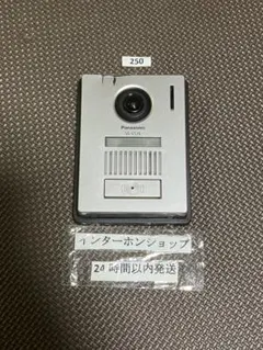 2025年最新】vl-v574l-nの人気アイテム - メルカリ
