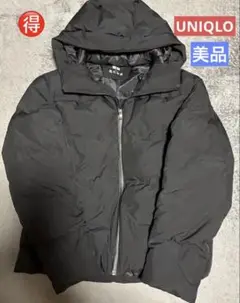 シームレスダウンパーカー ジャケット　UNIQLO