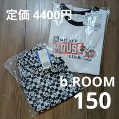 【新品未開封】b.ROOM ミッキー 半袖 短パン 上下 2着セット 150 黒