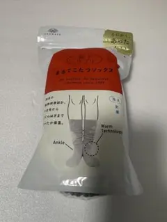 okamoto 靴下サプリ　まるでこたつソックス　 23〜25cm