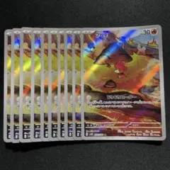 スピリッツ・オブ・ファラオのURウルトラレア3枚セット【超貴重