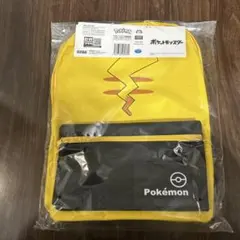 ポケットモンスター ピカチュウ リュック