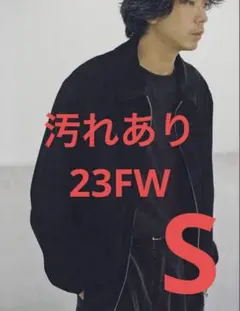 【LIDNM】SUPER SOFT SHEEP SUEDE ZIP Sサイズ